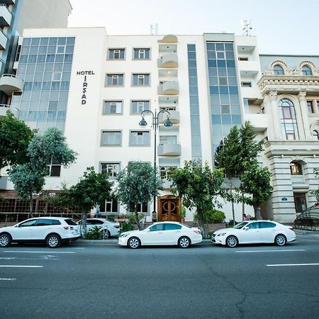 Irshad Hotel Baku Extérieur photo