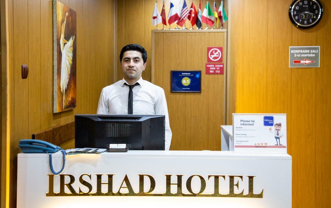 Irshad Hotel Baku Extérieur photo