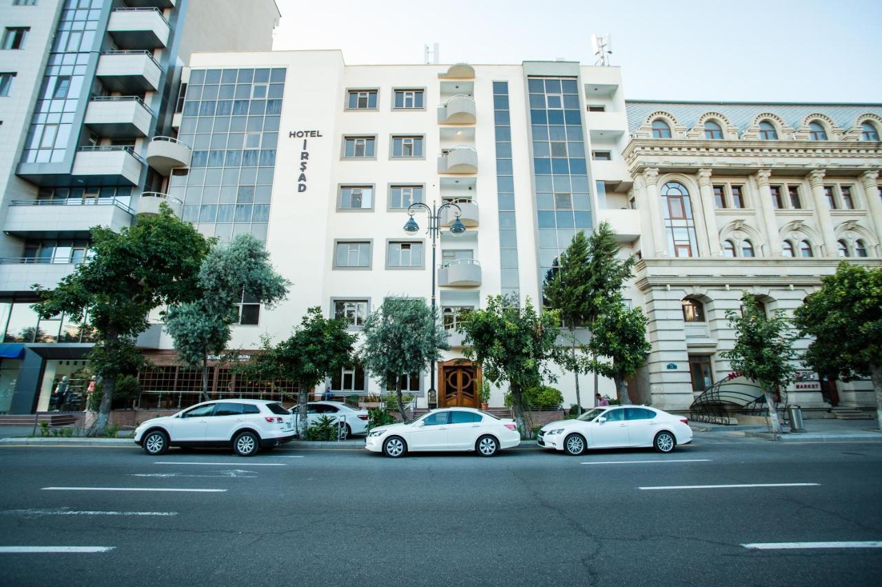 Irshad Hotel Baku Extérieur photo
